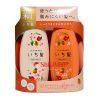 Set dầu gội ichikami 2020 480ml