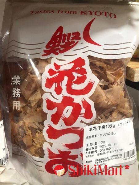 kiotviet_00bb11b10eb57c12fd8a517a6e657c94