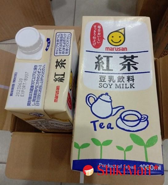 kiotviet_00ec4b0e9c7673b9d34cf6ba975bc08c