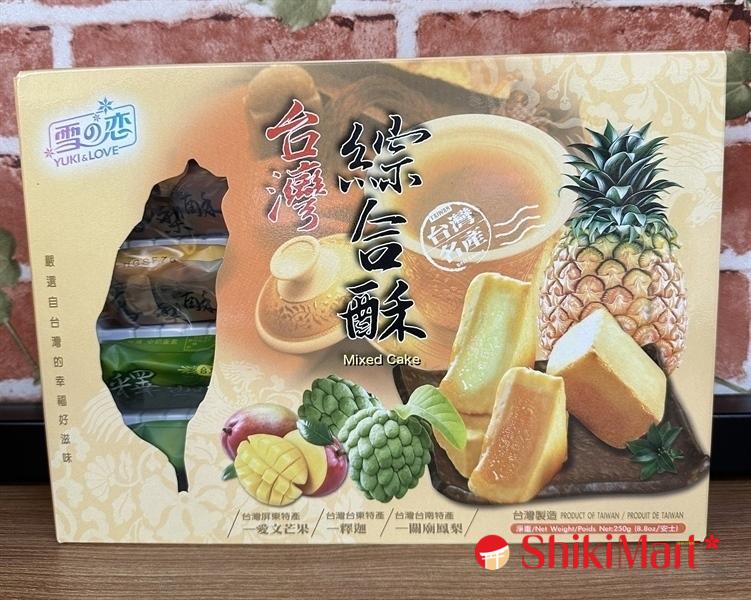 kiotviet_048ef889eb8892e037dd997c8a98e060