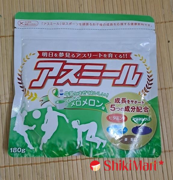 kiotviet_04aae44658907708fa1be33059095dab