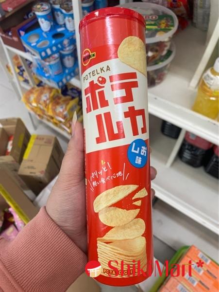 kiotviet_0693d7945e4072113693976ec6e4e431