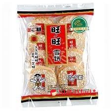 kiotviet_071d4c70a9bec8f12533eb6b47583565