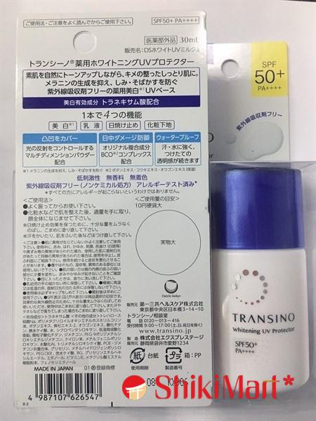 kiotviet_07e1e7c5976cd9e6ad0e33cc4078e06a