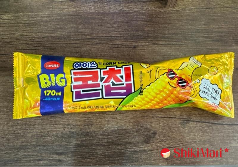 kiotviet_08d1f98cda94f0c5e0fd156e1aeca706