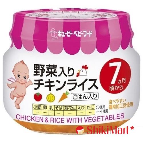 kiotviet_099e54ea94c58271680e2bb83857e25e