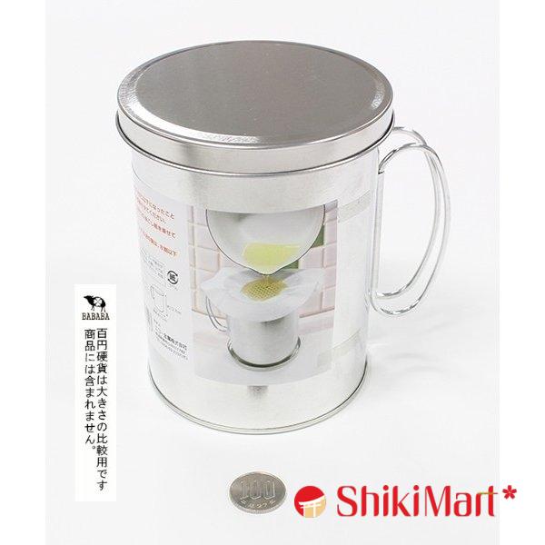 kiotviet_09bf2af0f00dc445c634bfc93a6c2ec1