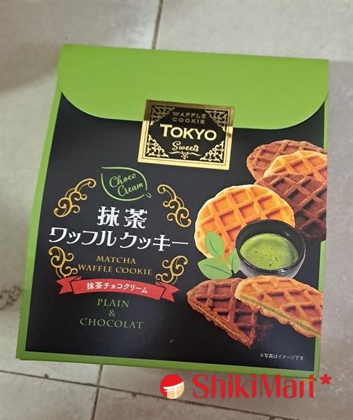 kiotviet_0a23ea1e1771ebfa34d025dfa250bfae