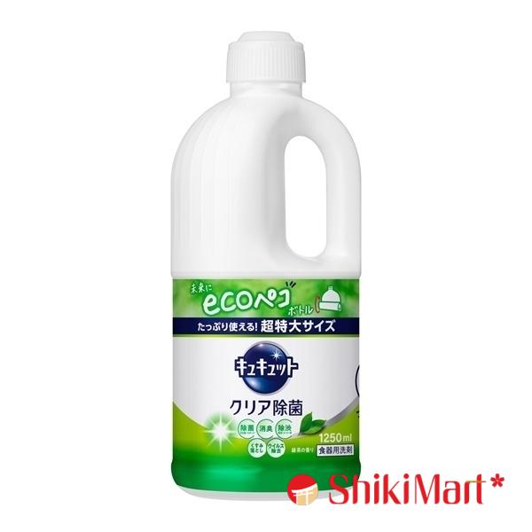 kiotviet_0b58dd3655fb716ba4870f1020c39e9d