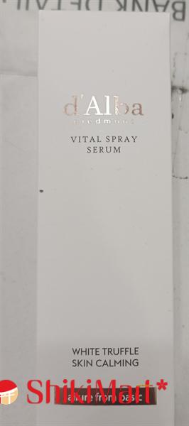 kiotviet_0b9267f0ed2103b3952853390f1d0bd3