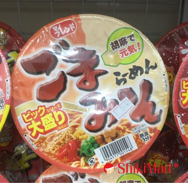 kiotviet_0c60490249baab8d0cbb8b1bd5e72100