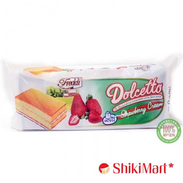 kiotviet_0e90b33b056280580cbb5364d321cec5