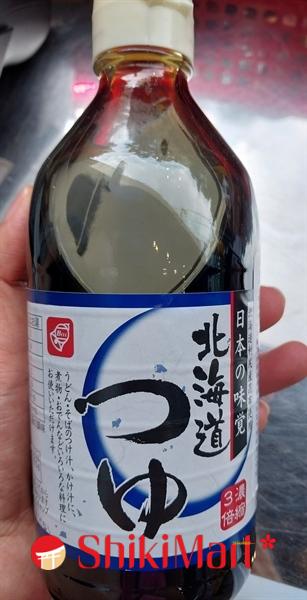 kiotviet_1001bce7c4eec0c16adede2981d410b2