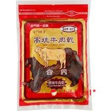 kiotviet_10453be326abc01d92d4d98d4e76b712