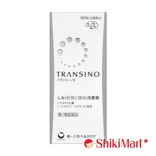 kiotviet_117d5023276aa73ebc1b4cb5684d896a