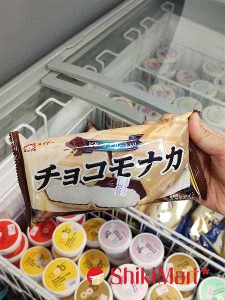 kiotviet_11858a74764f9f2de5ac65c9fafe24bd