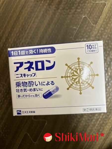 kiotviet_124dba169f4e46c2584f044cfd14a367