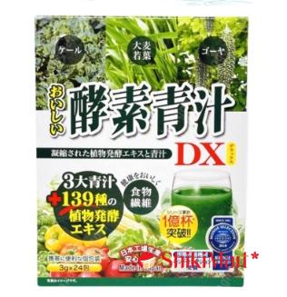 kiotviet_130e31b975e3ca95501a5eb5d5d07e0c