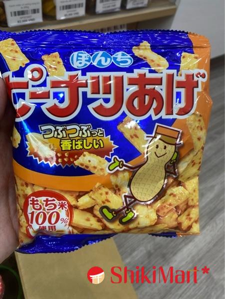 kiotviet_148ec7cabd7bffcf193f51f41f211da8