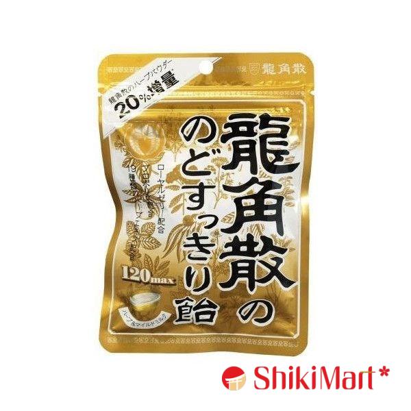 kiotviet_14b30fea653ca741602c543f09c6a0bf