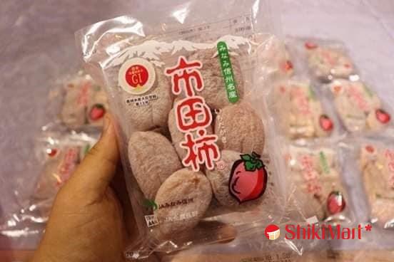 kiotviet_15cb8e734e7ea40e55a115b13b26525b