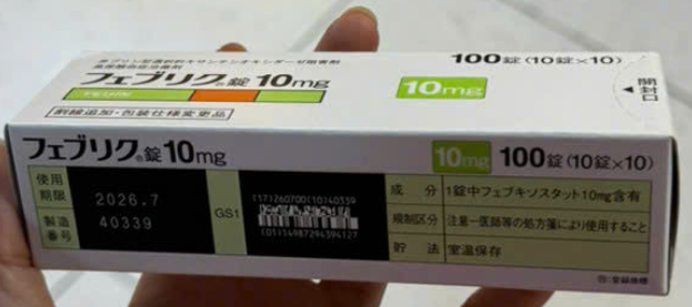 kiotviet_16c51e05abd5f32520c5ab36c58a19cd