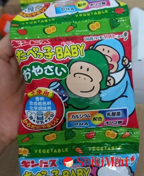 kiotviet_18054d0b655930d4fb611ad824b1ee7a