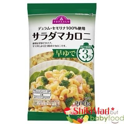 kiotviet_1875e24d528a662ec0a5a7f075a8a31c