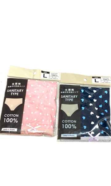 kiotviet_1a6b947c2ab2bd3b5f4c022efd8072b6