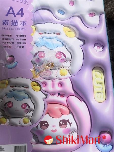 kiotviet_20bc97088da48a6922c98dbe2bfa5f88