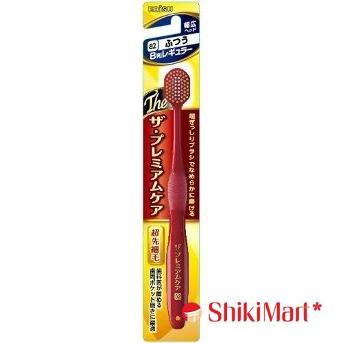 kiotviet_20db48e7145cd5e63f8bd9ad02e3d526