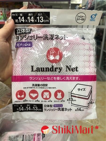 kiotviet_20e2803caeb6417e4393cd684f6be45a