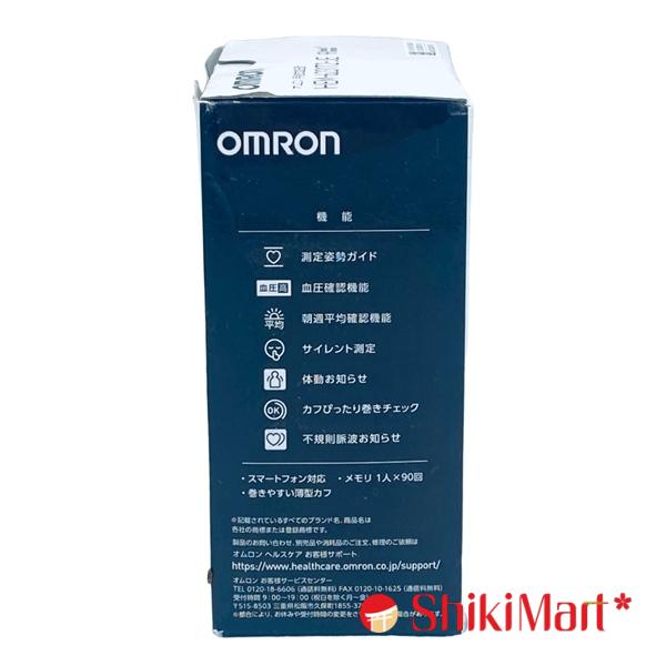 kiotviet_214d974b2d5313a6b58c2ba1af7aee22