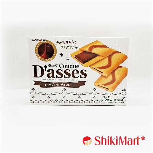 kiotviet_21d3ccc91ed446bf76af0fe11f2dd660