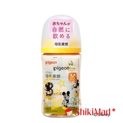 kiotviet_228cba8287c1c9c124a207498d86c87c