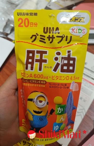 kiotviet_2323a03c130ce266052592baaf25a6b8