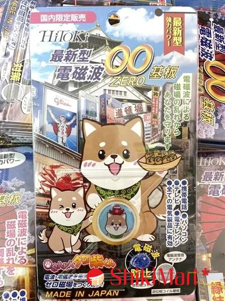 kiotviet_23c69f7dc41304bcb19783dc9e58fb90