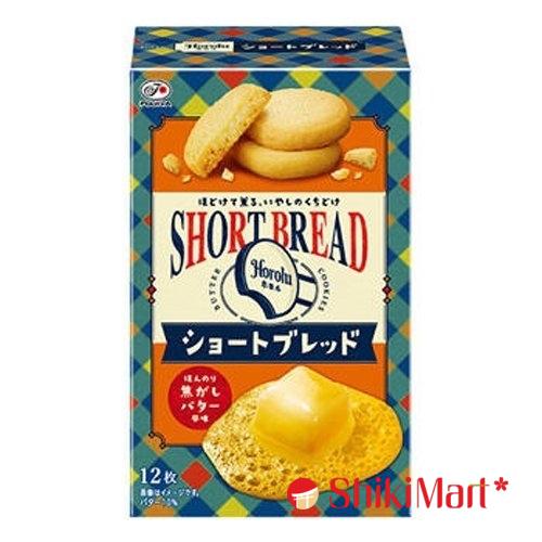 kiotviet_297a7df06c2e170e8c325dad92ff9fcc