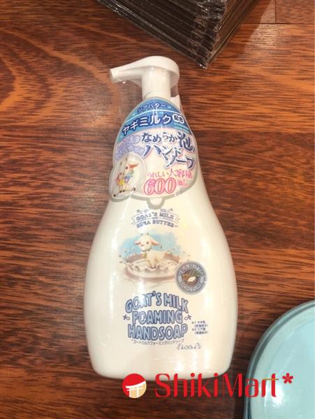 kiotviet_2cdcadace489c7f793a7c35104669d66