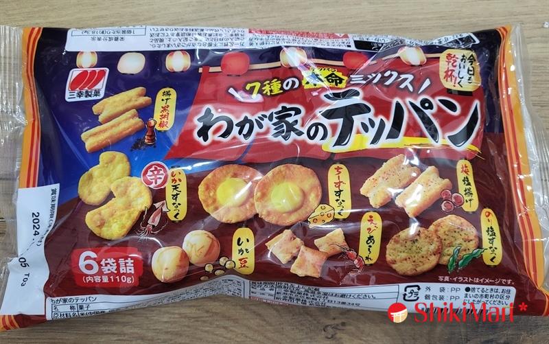 kiotviet_2d16a73aa0e078171ce667ea5e9146d7