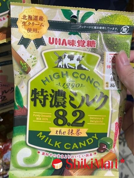 kiotviet_2d21946cac083b9b959abfe8659ef279