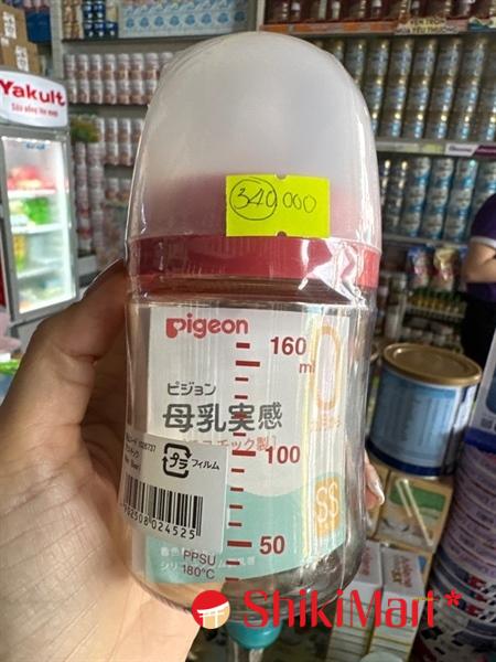 kiotviet_2d4f0e32d9f124a93808ae45a6ad75b7