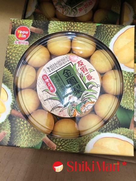 kiotviet_2e132cc57c40a5888333e894324827f7