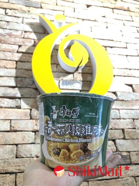 kiotviet_2e76d1c9c34797640ce5b1435a841e45