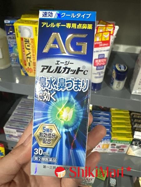 kiotviet_2fbd8cc66db1fa7c82d8e4663505533c