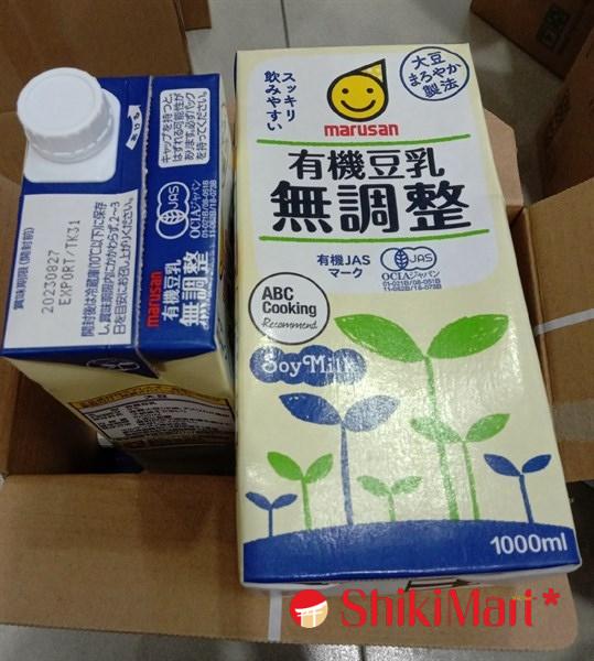 kiotviet_3104565361f5a32f61f15e5dc158e82b