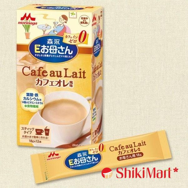 kiotviet_34a5b95574e848c6033663d0e54e0ace