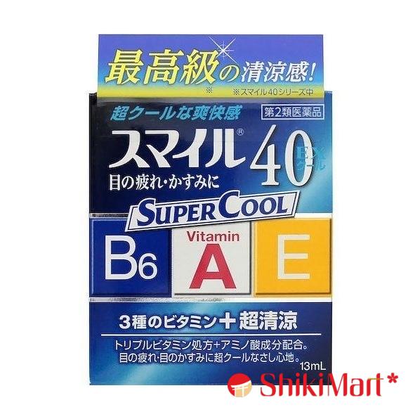 kiotviet_3511636400201251625dae31ab0f922c