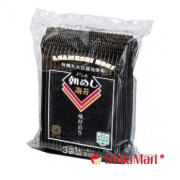 kiotviet_361e1296c8b0a8538a2a9dfe04ec3048