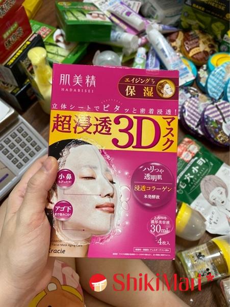 kiotviet_3a1d40e6e2a16898356c384ca4390664